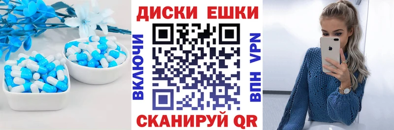 Экстази бентли  Аркадак 