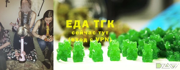 мет Аркадак