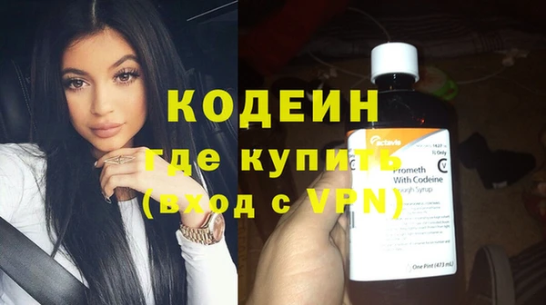 соль курить ск Снежногорск