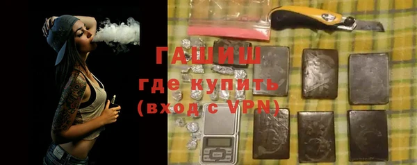 мет Аркадак