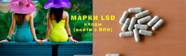 мет Аркадак