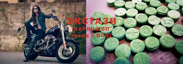 мет Аркадак