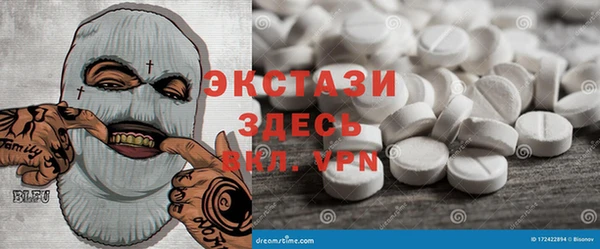 мет Аркадак