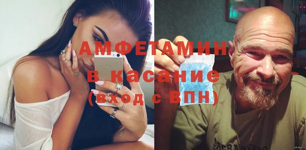 мет Аркадак