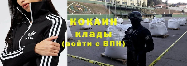 мет Аркадак