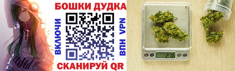 Конопля план  купить  сайты  Аркадак 
